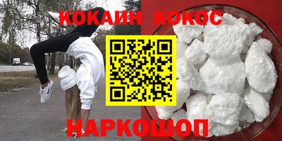 мдпв Аша