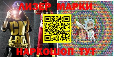 ГАЛЛЮЦИНОГЕННЫЕ ГРИБЫ Баксан