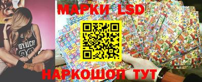 ГАЛЛЮЦИНОГЕННЫЕ ГРИБЫ Баксан