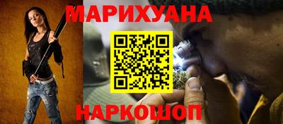 ГАЛЛЮЦИНОГЕННЫЕ ГРИБЫ Баксан