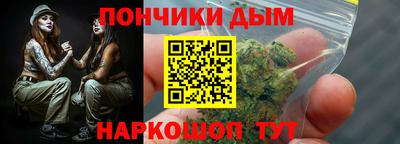 мдпв Аша