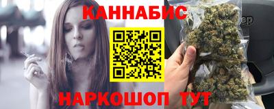 стафф Ачхой-Мартан