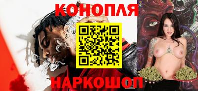 стафф Ачхой-Мартан