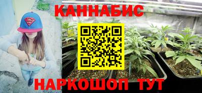 ГАЛЛЮЦИНОГЕННЫЕ ГРИБЫ Баксан