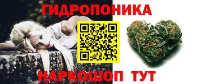ГАЛЛЮЦИНОГЕННЫЕ ГРИБЫ Баксан