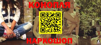 стафф Ачхой-Мартан