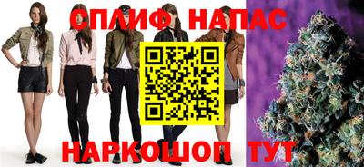 мдпв Аша