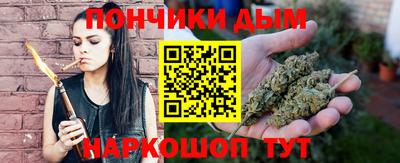 мдпв Аша