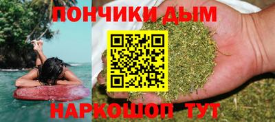 мдпв Аша