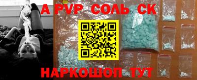 мдпв Аша