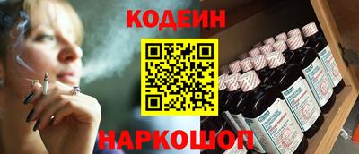 ГАЛЛЮЦИНОГЕННЫЕ ГРИБЫ Баксан