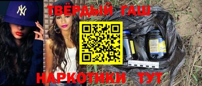 ГАЛЛЮЦИНОГЕННЫЕ ГРИБЫ Баксан