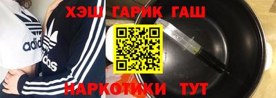 мдпв Аша