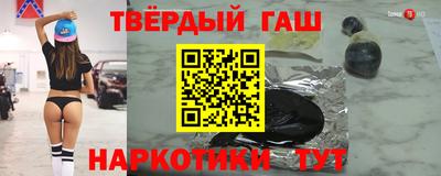 мдпв Аша