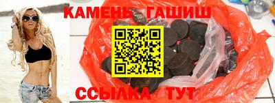 мдпв Аша