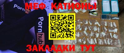 мдпв Аша