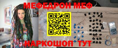 мдпв Аша