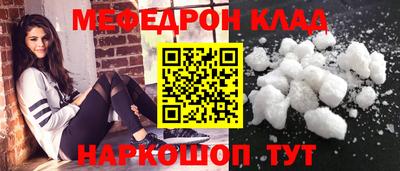 мдпв Аша