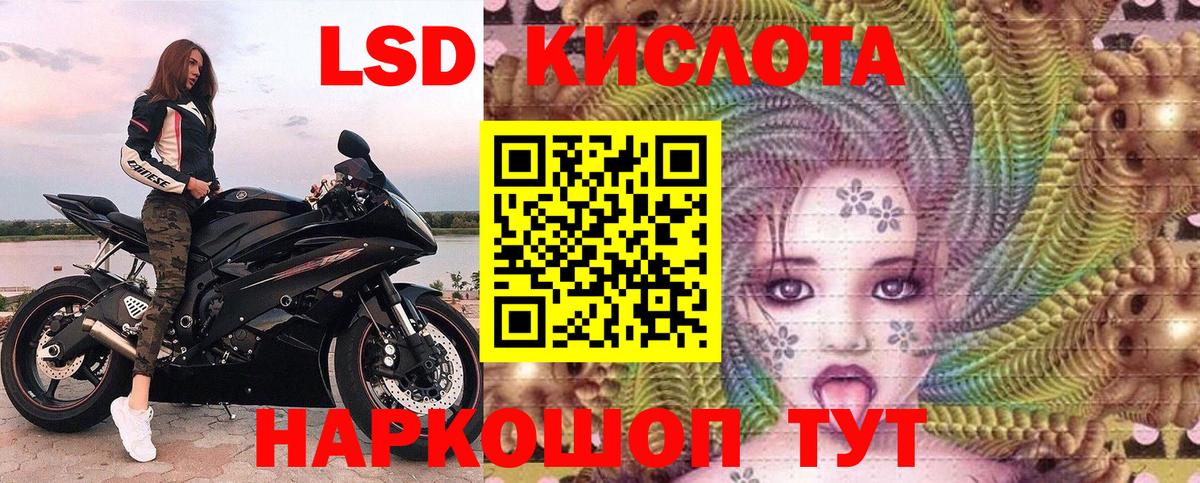 Марки N-bome 1,8мг  Вход с VPN  Марки N-bome 1,8мг  Грязи 